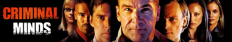 ذهن‌ های جنایتکار