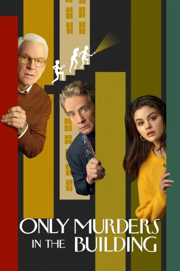 دانلود سریال Only Murders in the Building دوبله فارسی